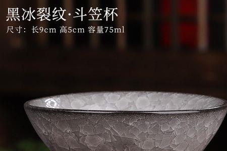红川特酿和青瓷哪个好
