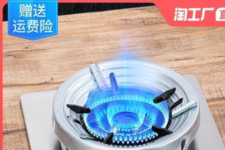 燃气灶隔离圈的用处