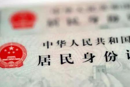 有惠州房产证可以办居住证吗