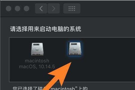 mac双系统win10怎么清理内存