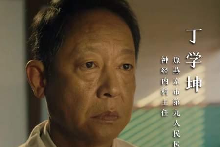 促醒者哪里拍摄的
