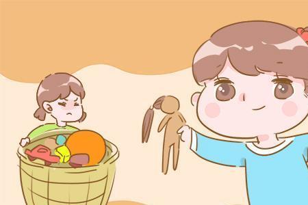 如果别人叫你宝宝是什么意思