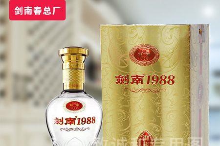 存放了两年的剑南春口感怎么样