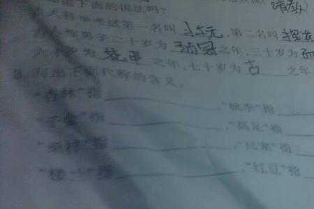 主要内涵是主要内容的意思吗