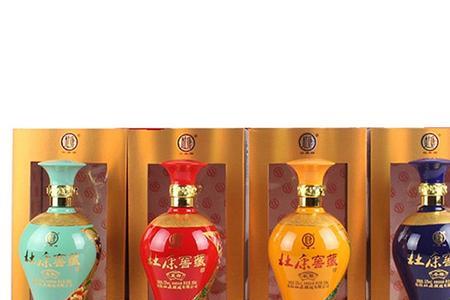 杜康酒藏头诗