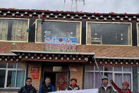 青藏铁路旅行社是国企还是私企