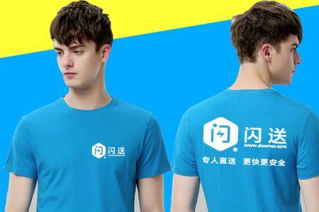 达达骑士和uu跑腿哪个好