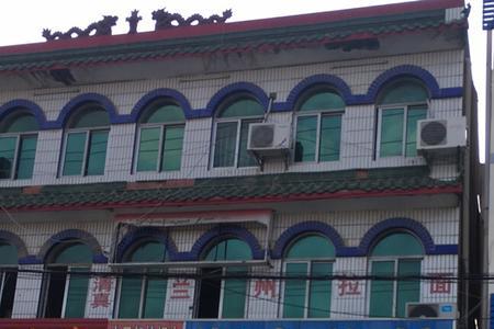 荆门有那些旅店