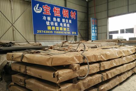 柳钢质量怎么样