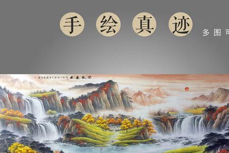 左右逢缘和左右逢源的区别