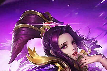 王者荣耀紫色边框是什么段位