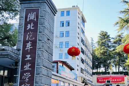 利佰兴食品有限公司怎么样
