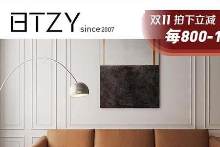 半躺主义品牌沙发质量怎么样