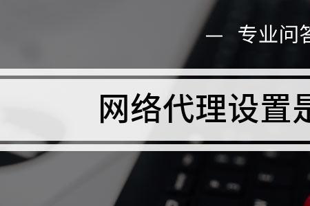 唯一代理商是什么意思