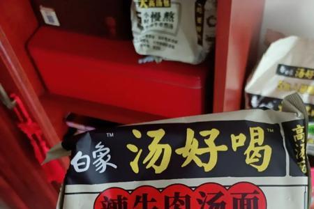 大连白象泡面业务员好做吗