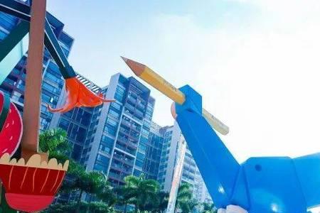 friendly否定形式