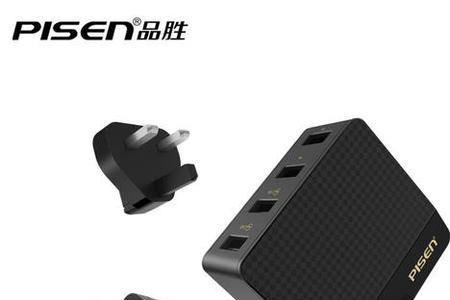 三种充电器的叫法