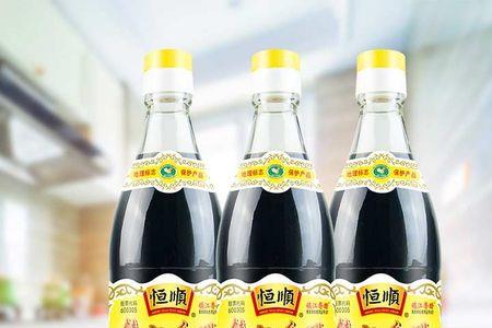 恒顺香醋品种区别