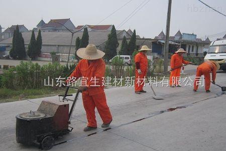 混凝土路面割缝时间怎么计算