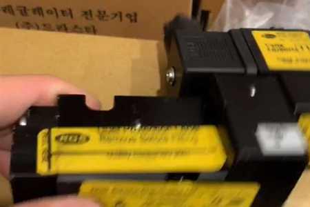 建筑图上c1518是什么意思