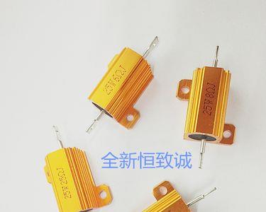 汽车下拉电阻一般为多大