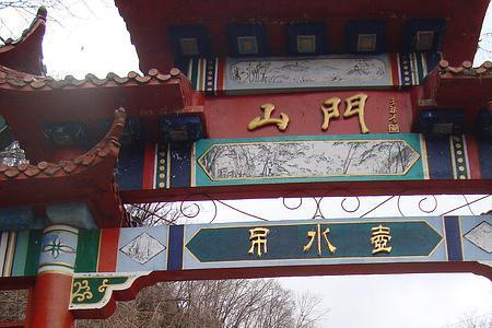 双阳吊水壶坐哪个公交车