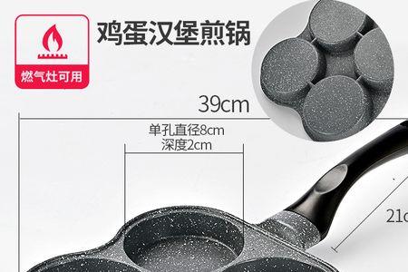 汉堡怎么用蒸锅加热