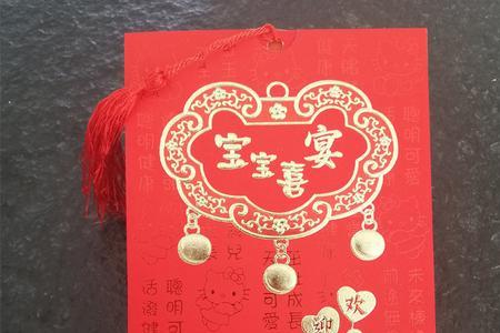 办满月酒小孩可以不带去吗