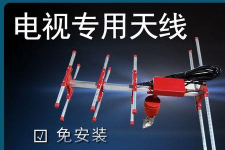 宜宾有地面数字波信号吗