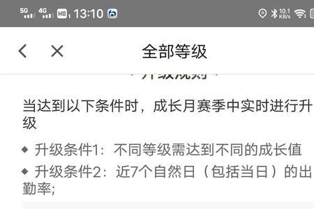 成都闪送犀浦单子多吗
