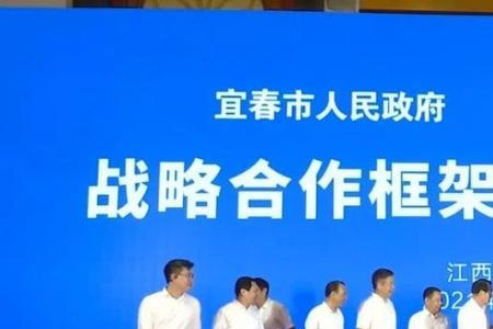 宁德时代宜春工厂什么时候招聘