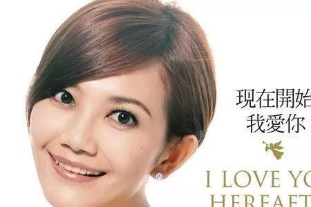 许嵩会呼吸的痛里的女主
