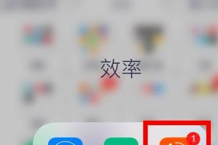 小米手环锁屏怎么解除