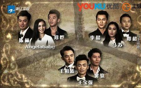 奔跑吧特别季在优酷可以看吗