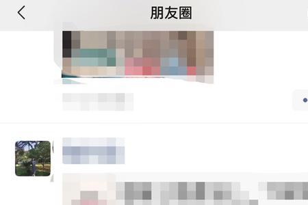微信一天最多可以删多少人