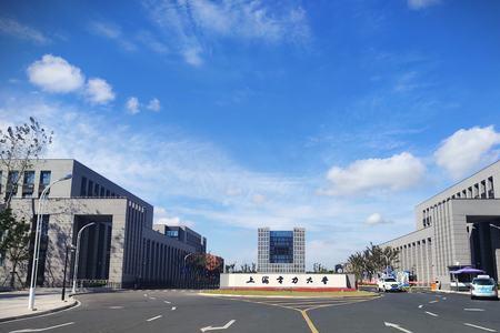 上海电力大学研究生是哪个校区