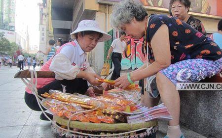 冥纸可以拍照么
