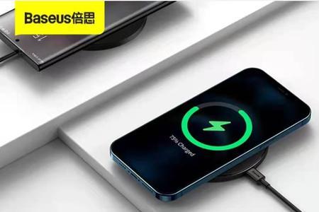 倍思充电宝磁吸多长时间能充满