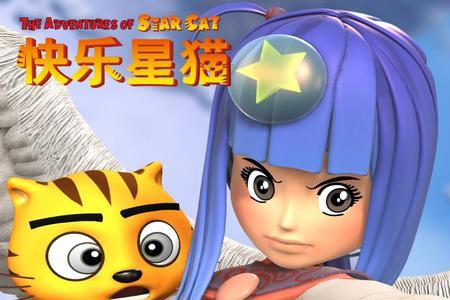 快乐星猫是哪个公司出品