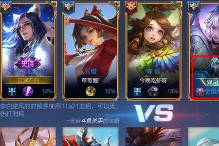 全国大赛对局保护什么意思