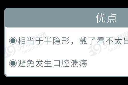 自锁和非自锁区别