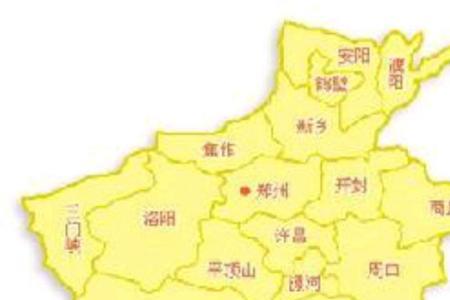 南阳是河南与山东的交界处吗