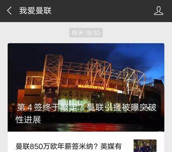 截止到10号包括10号吗