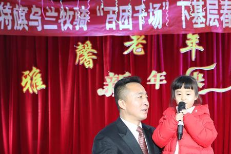 恭喜当爷爷的诗