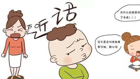 飘飘然形容什么心理