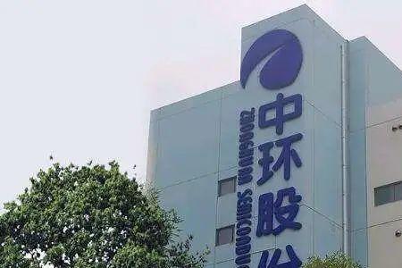 宜兴环鑫半导体怎么样
