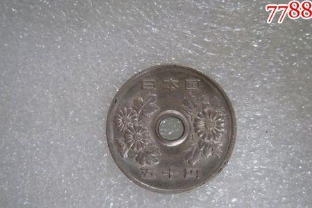 昭和60年是哪一年