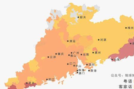 粤语早投是什么意思