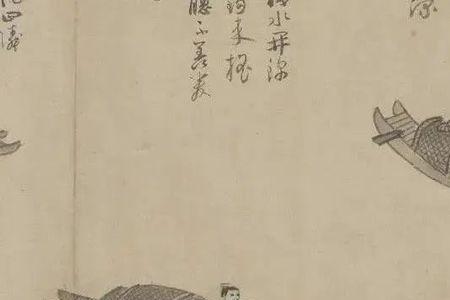 弄扁舟意思