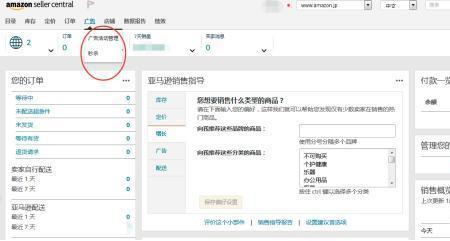 亚马逊cdk是啥